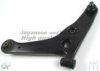 ASHUKI 1470-0205 Track Control Arm